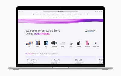 Apple Retail arriva nel Regno dell’Arabia Saudita con il lancio dell’Apple Store online